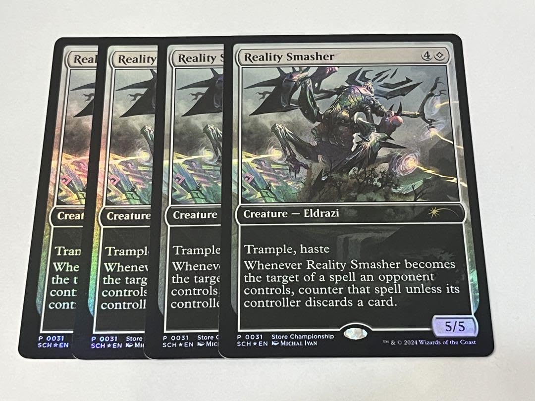 MTG ストアチャンピオンシップ プロモ　虚空の選別者　現実を砕くもの 海外限定】 032)《虚空の選別者/Void Winnower》(ストア